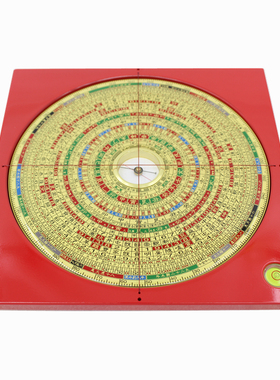 易仙方位定向精准耐用强磁针永磁