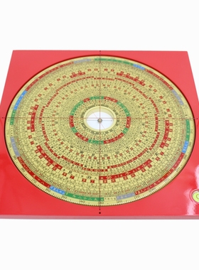 易仙永磁强磁针精准耐用方位定向