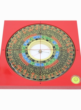 易仙精准耐用方位定向强磁针永磁