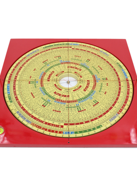 易仙精准耐用方位定向强磁针永磁