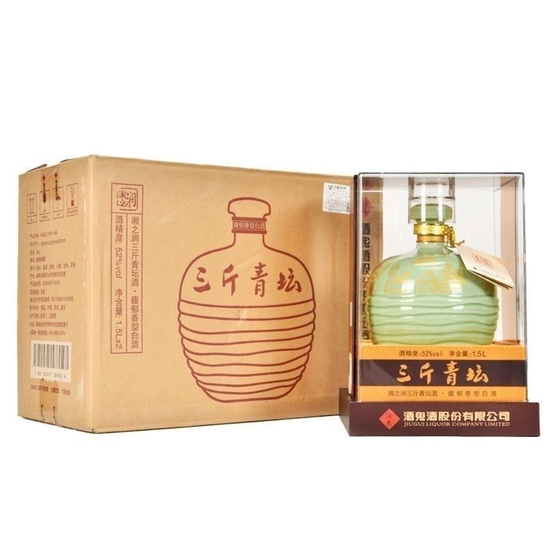 酒鬼酒1.5L三斤青坛2坛52度馥郁
