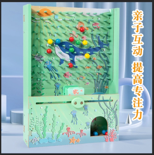 鍎跨  櫤 鍩 庡 牎 鎺ョ悆 鏈轰 翰瀛愪 簰鍔ㄦ帴 璞 嗚 ╁ 叿涓 撴 敞 鍔涜  缁冨脊鐝犳 満瀹濆疂 娓告垙