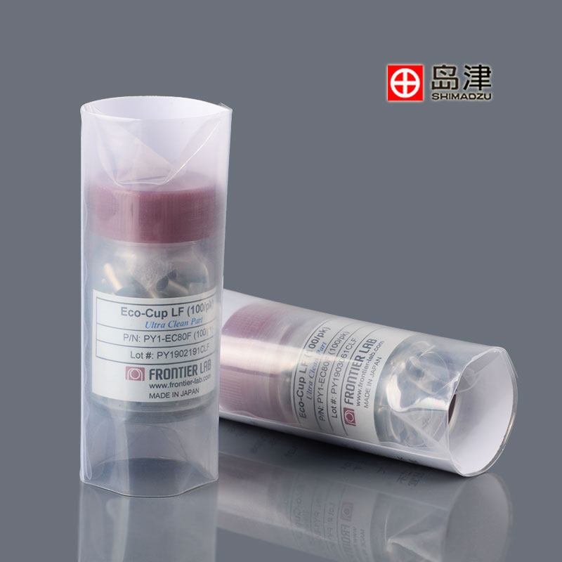 SHIMADZU取样量杯Eco-cup LF 80ul、100ea  岛津PY1-EC80F-F样品杯 进口不锈钢进样杯