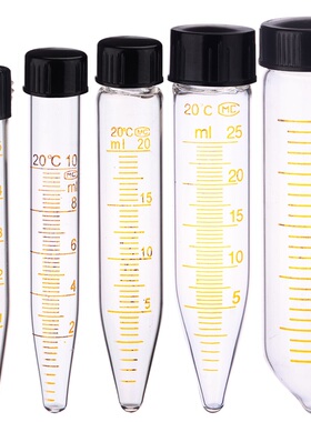 螺口玻璃试管 5ml10ml15ml20ml25ml50ml 含盖玻璃刻度试管玻璃圆底试管玻璃螺口尖底离心管尖底试管免费开票