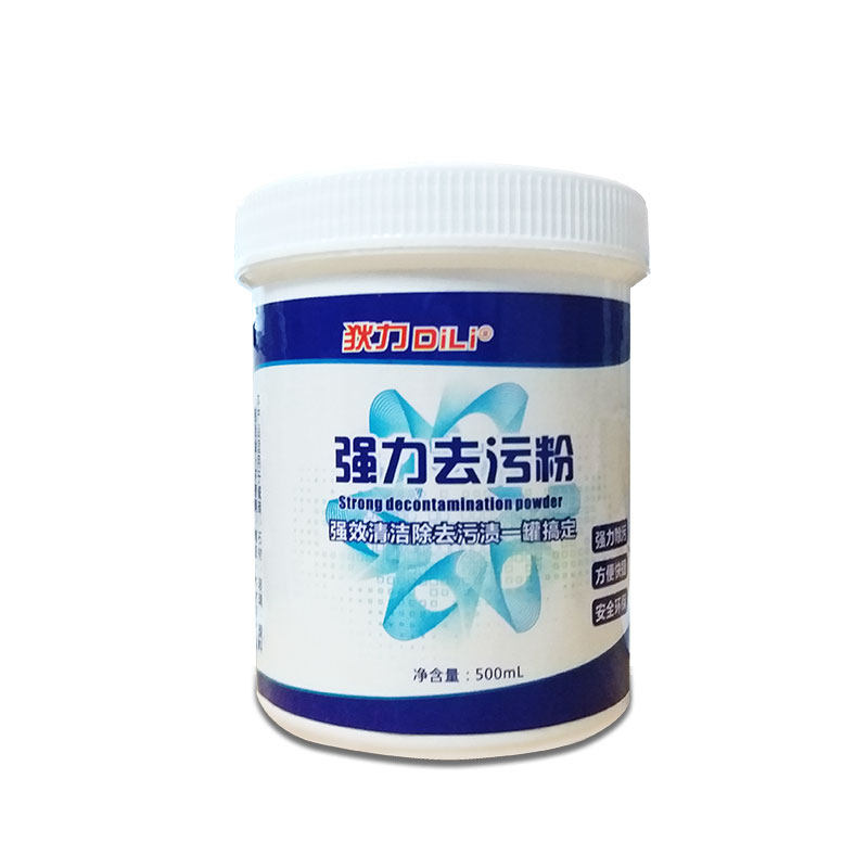 dili 狄力强力去污粉 500g/罐 水基清洁剂 卫浴清洁 瓷砖大理石铝