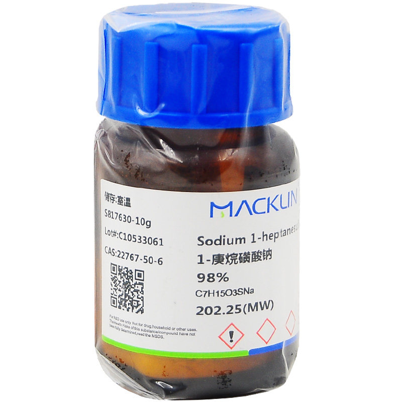 1-庚烷磺酸钠10g 98%  macklin 麦克林实验室化学试剂22767-50-6庚烷