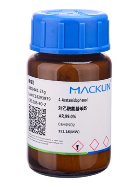 Macklin 对乙酰氨基苯酚 扑热息痛化学纯 麦克林4-乙酰氨基酚分析纯 化学试剂CP AR  GA 开票