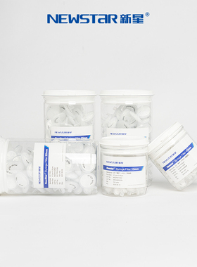 醋酸纤维素膜 新星一次性针头过滤器直径13mm/25mm孔径0.22um/0.45umCA针式过滤器色谱样品过滤头包邮含票