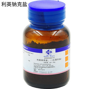 利英纳克盐/硫氰酸铬铵 AR 25g 赖纳克氏盐 四硫氰基二氨络铬酸铵 利英钠克盐 雷氏盐 13573-17-6 国药试剂