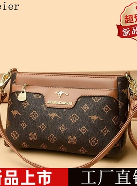 优莱雅网供19852