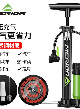 美利达自行车打气筒电动车电瓶车家用摩托车充气筒高压便携气管子