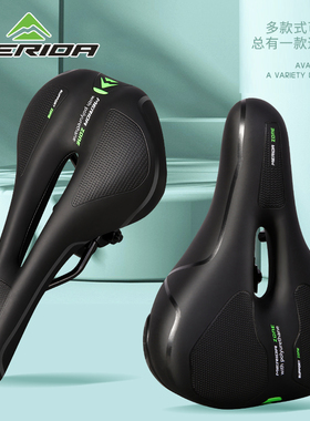 美利达山地自行车座垫超软坐垫加厚硅胶减震通用座椅单车配件大全
