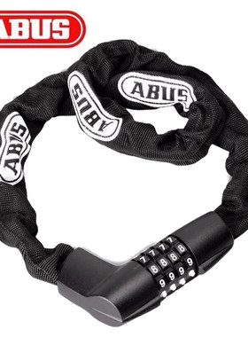 德国ABUS车锁山地车公路车防盗锁电动车单车摩托车7级链条锁门锁