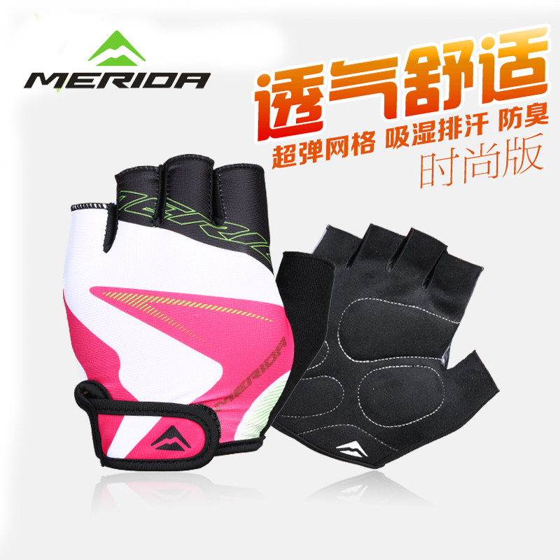 Gants pour vélo mixte MERIDA - Ref 2243334 Image 5