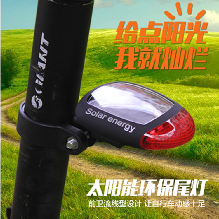 Lumière vélo DEROACE - Taillights - Ref 2398005 Image 1