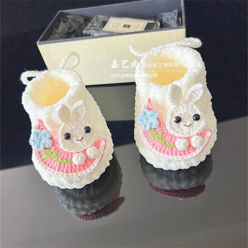 冬季手工婴儿棉鞋毛线钩针diy材料包宝宝靴棉鞋孕妇解闷时间神器