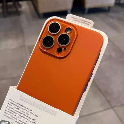 适用苹果17肤感磨砂水晶镜头硬壳