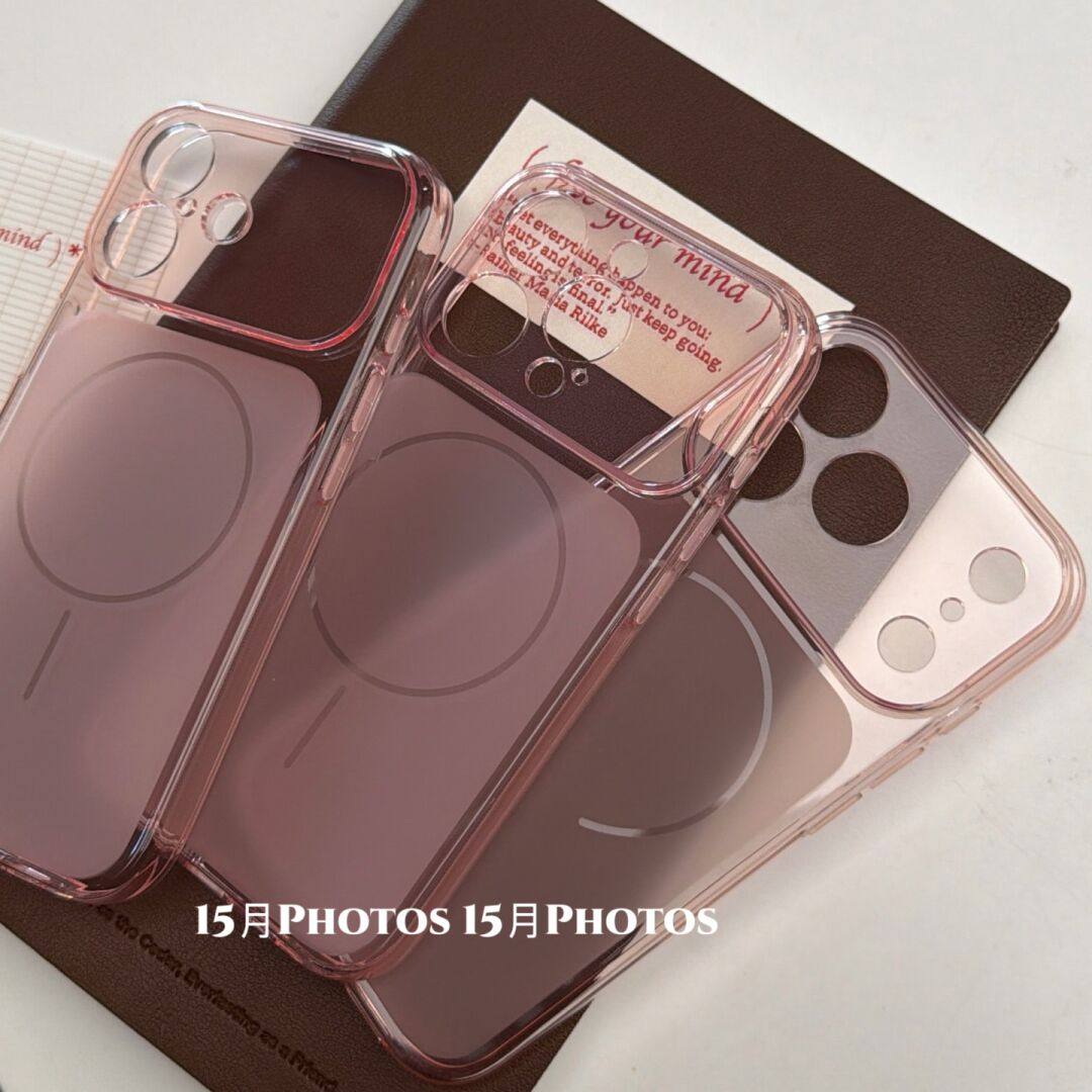 轻薄粉色精孔摄像头秒变17适用iphone17Promax手机壳粉色17Air苹果16pro硅胶15pro磨砂14plus透明13防摔12软,3C数码配件,手机保护套/壳,淘宝优惠券,粉丝福利购,淘宝优惠卷