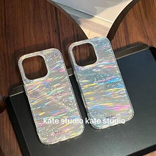 水波纹渐变适用苹果16promax贝壳纹手机壳iphone15promax镭射渐变闪粉沙漠金14pro全包防摔13/12简约时尚女生