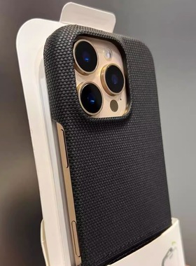 简约磨砂黑色编织纹素皮拼接适用17苹果16promax手机壳新款iphone15promax高级感14pro半包16plus创意13防摔2