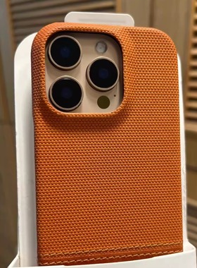 小众高级感橙色编织纹素皮拼接适用17苹果16promax手机壳新款iphone15promax磨砂14pro半包16plus创意13防摔2