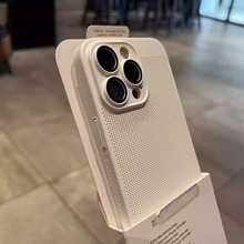ins风高级感纯白色自带镜头膜适用苹果15pro散热透气手机壳新款iphone16promax全包防摔14plus镂空13男女12硬