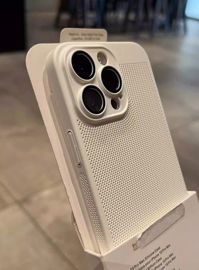 ins风高级感纯白色自带镜头膜适用苹果16pro散热透气手机壳17新款iphone15promax全包防摔14plus镂空13男女硬