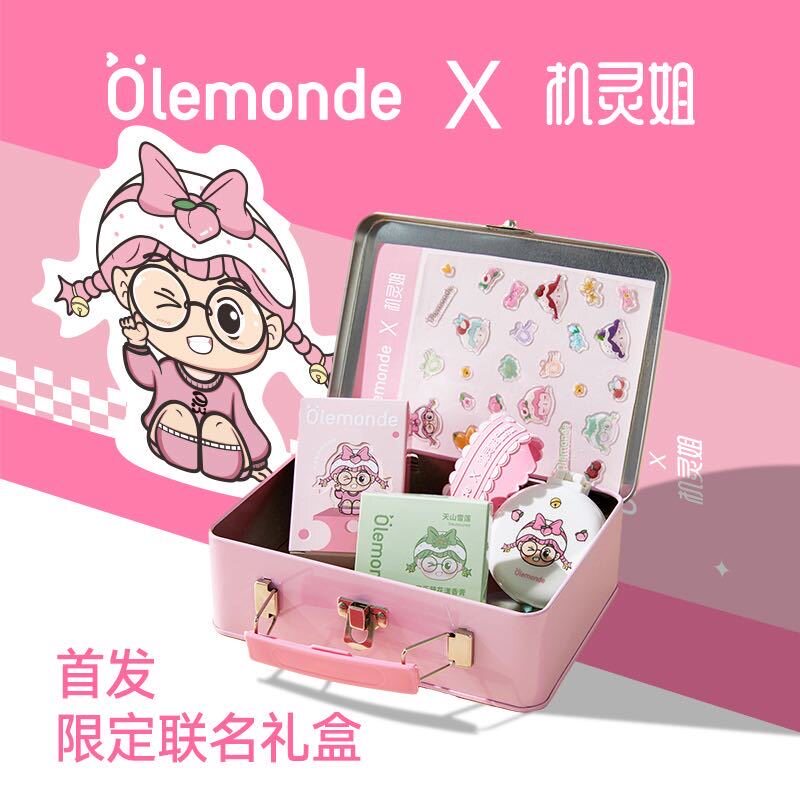 机灵姐联名欧乐萌X儿童唇蜜保湿限量版礼盒女孩香膏生日礼物套盒