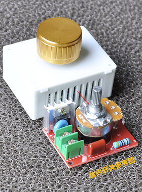 1200W800W带开关调温开关  调光器调光调压调温调速板 带盒子30钮