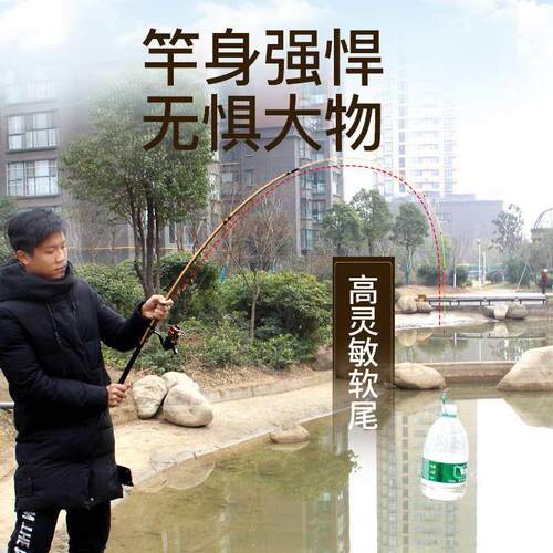 桥筏岸抛远投阀杆全套钓鱼竿