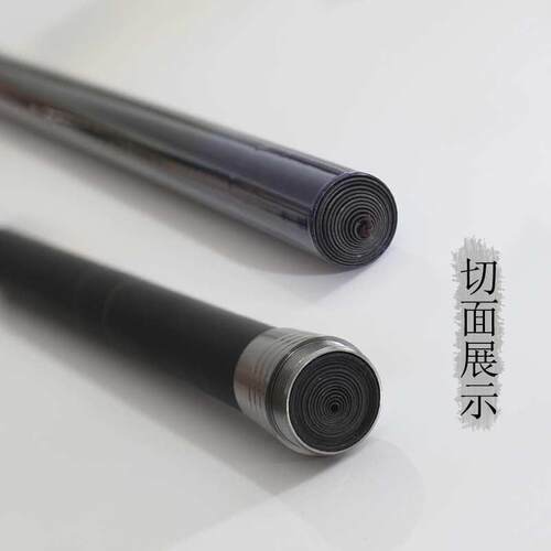 Threefish三鱼水云波长溪流竿轻量超硬调打窝竿10/11/12m鱼竿手竿