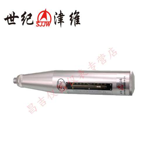 天津津维HT-225混凝土回弹仪ZC3-A乐陵砼回弹仪HT-225A济南朗睿回