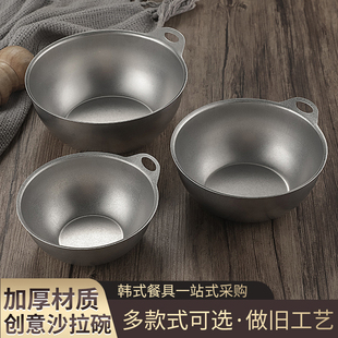 复古风不锈钢水果沙拉碗小吃碗带手柄早餐碗泡面碗拉面碗打蛋盆