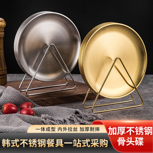 韩式不锈钢骨碟套装家用桌面垃圾残渣吐骨头碟金色圆形小吃盘碟子