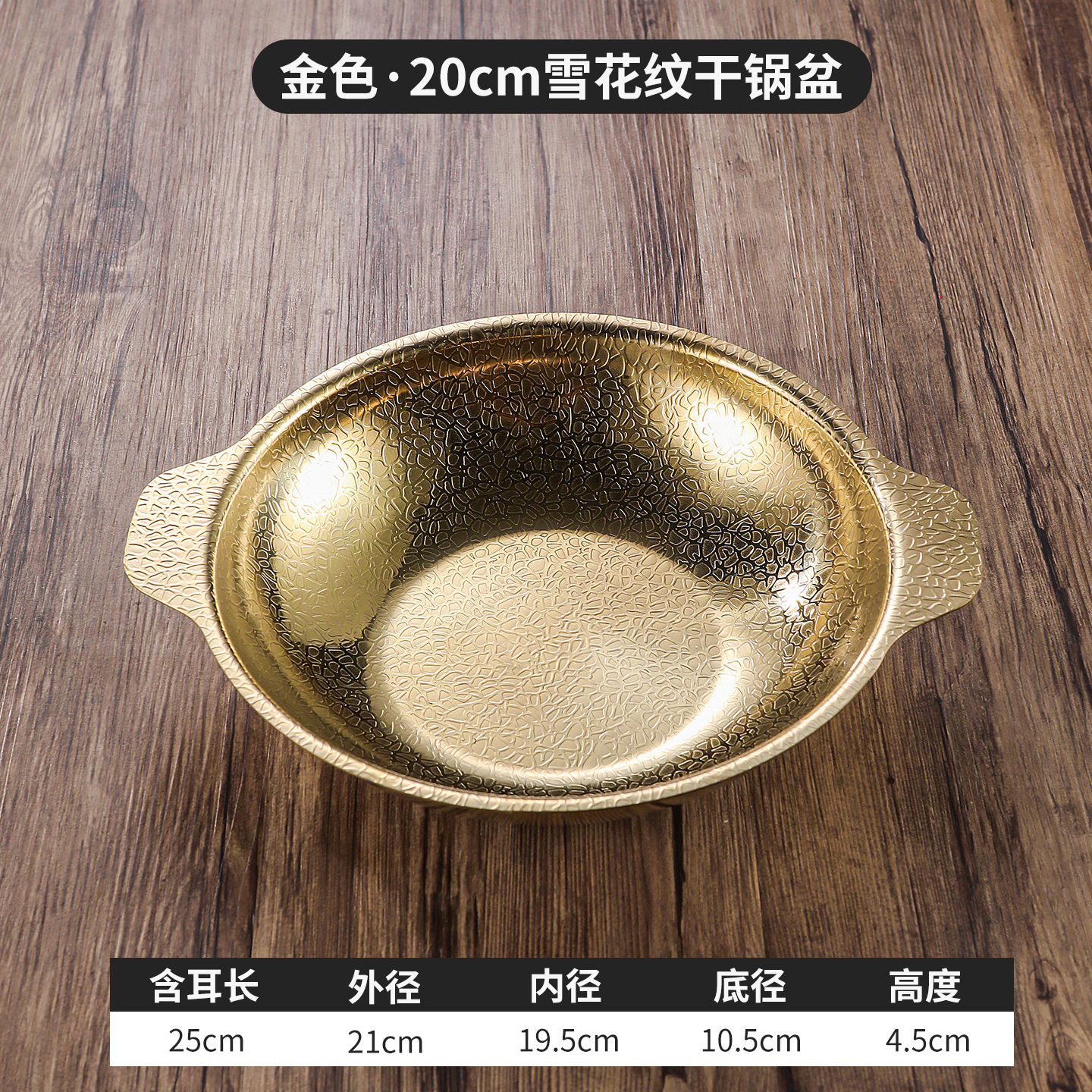 盘子000CJ4盘子盘000CJ4