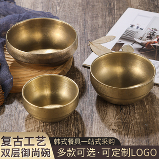 复古不锈钢碗饭碗韩式金色双层汤碗泡菜碗料理小碗烤肉餐具儿童碗