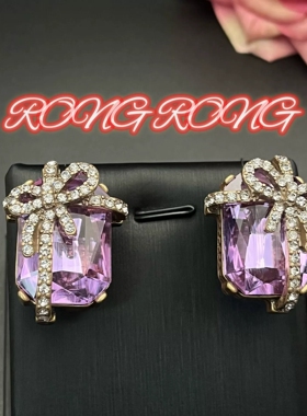 中古耳钉耳夹感无耳洞轻奢甜美梦幻K9紫色水晶方钻锆石蝴蝶结耳饰