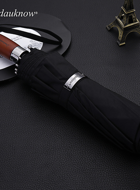 欧士多娜三折实木手柄高端复古抗风加固双人两用抗暴风雨伞商务男