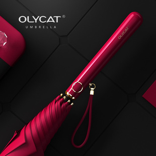 OLYCAT长柄素色简约半自动ins森系韩版防晒防紫外线抗风雨伞女生