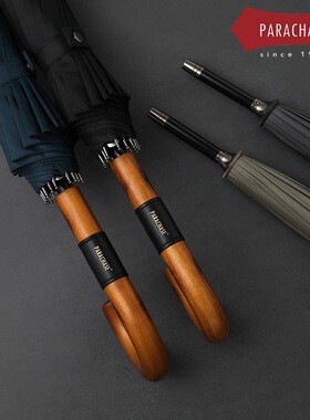PARACHASE长柄复古16骨实木弯柄大号双人加固抗暴风雨商务雨伞男