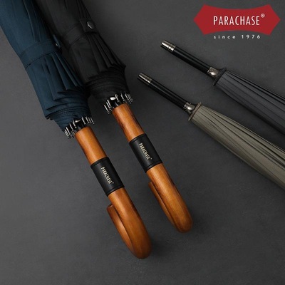 PARACHASE16骨弯柄大号雨伞