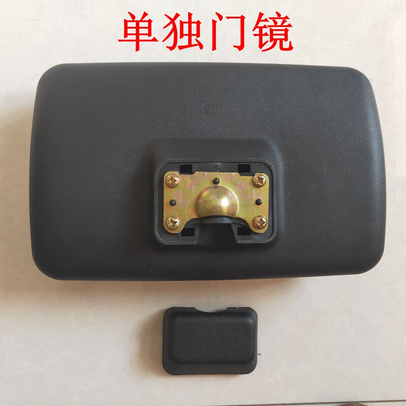 UNIVERSIADE YUNCHI 백미러 반사경 3 링 HAOLONG 트럭 작은 사각형 거울 전면 원형 거울 도어 미러 반전 거울에 적합