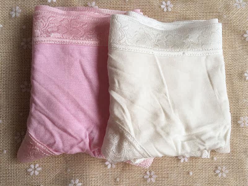 Slip jeunesse simple - Ref 650770 Image 4