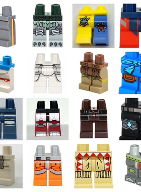 乐高 LEGO人仔 腿零件 970c00 配件 LEGO 250909#4