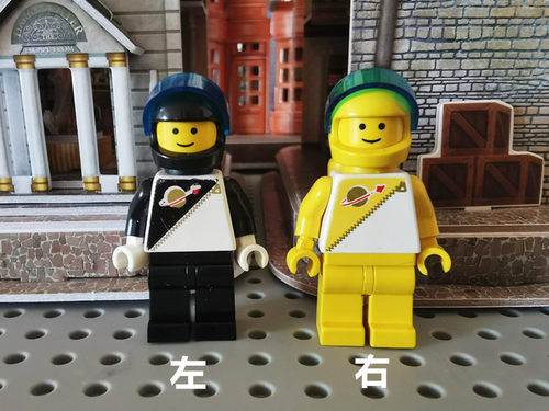lego 乐高 太空系列 sp013 sp016 Futuron 绝版人仔