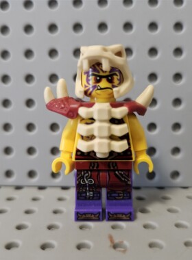 乐高LEGO 幻影忍者 人仔 njo125 狂蟒战士 祖骨 70747 70749