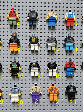 Lego 乐高人仔 缺件 成色旧 241205