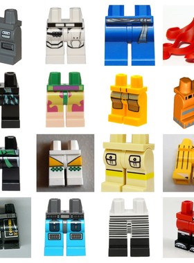 乐高 LEGO人仔 腿零件 970c00 配件 LEGO 250909#3
