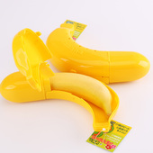 香蕉收纳盒野餐常用创意储存盒外出便捷式 盒防香蕉破损