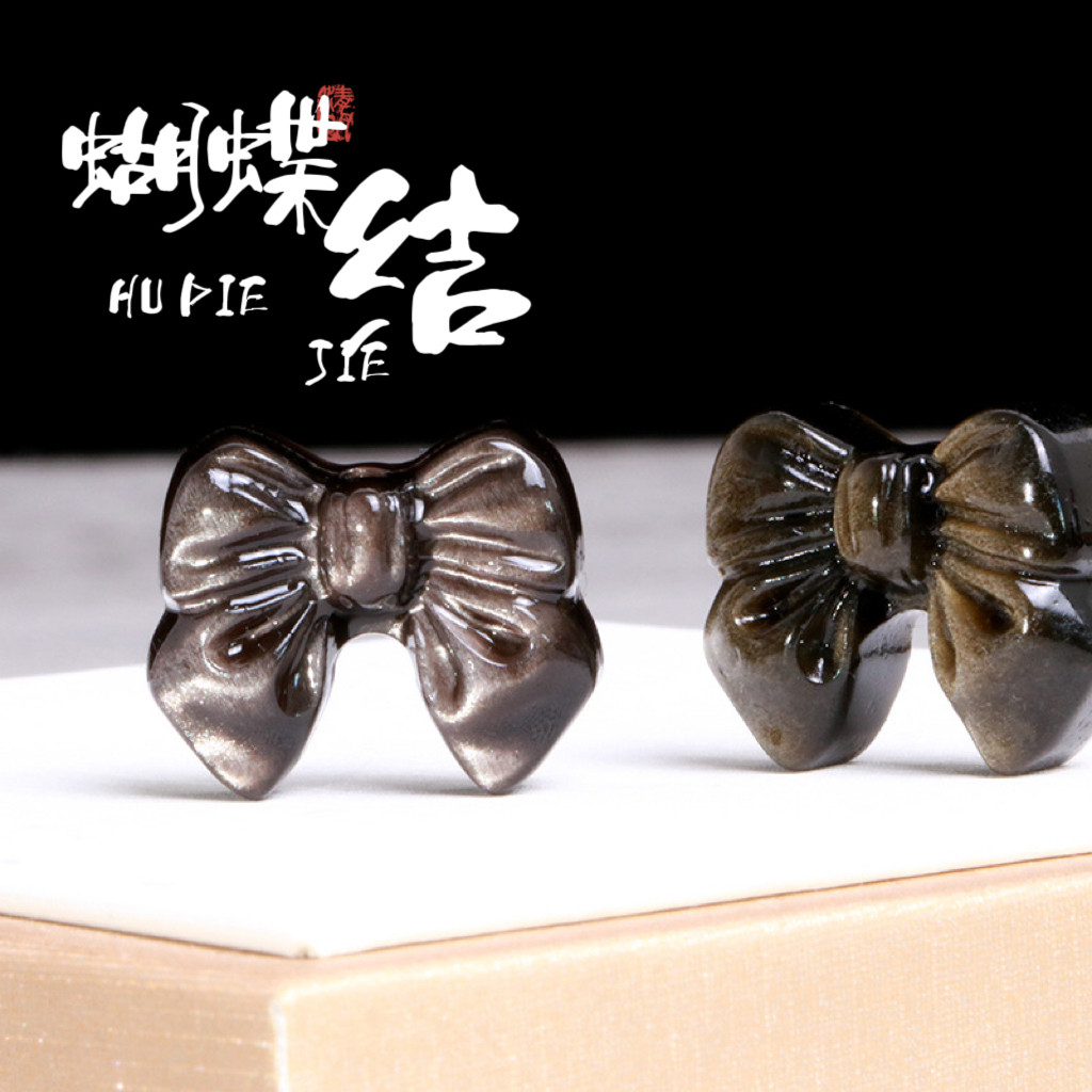 天然黑曜石蝴蝶结吊坠金银耀石女款在逃公主吊坠项链甜美饰品挂件